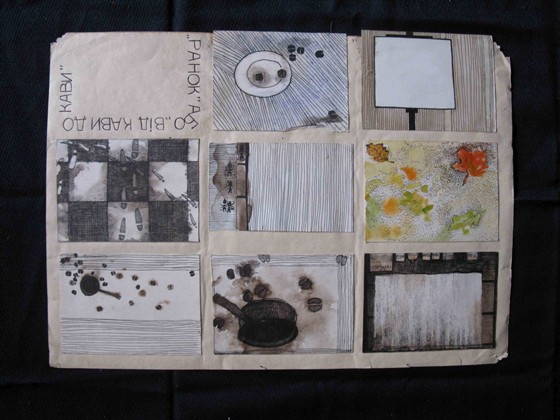 Drawings: стоп кадр