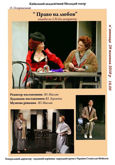 Drawings: графіка